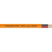 Кабель КПСнг(А)-FRHF 1х2х0.5 300В (м) Спецресурс 1216