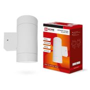 Светильник НБУ ЦИЛИНДР-2xGX53-WH 16Вт IP65 230В уличный настен. двусторон. под лампу 2хGX53 алюм. бел. IN HOME 4690612023526