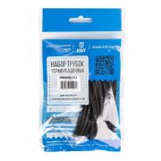 Набор трубок термоусадочных «Монохром 3/1.5» КВТ 73646
