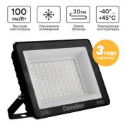 Прожектор светодиодный LFL-5004 C02 LED SMD 50Вт IP65 6500К 5000лм 230В 153х136х30 черн. Camelion 16332
