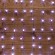 Гирлянда "Светодиодный Дождь" 1.5х1.5 м с насадками шарики свечение с динамикой LED бел. 230В провод прозр. Neon-Night 235-045