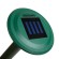 Отпугиватель кротов ультразвуковой солнечная батарея R30 Rexant 71-0007