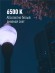 Лампа светодиодная высокомощная HWLED 50Вт 220В E27 6500К Космос LksmHWLED50WE2765